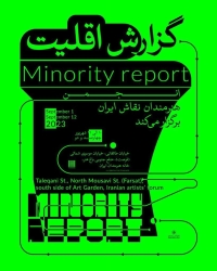 https://mail.saharfeghdani.com/files/gimgs/th-32_IMG_20230923_004624_457.jpg